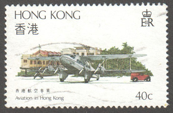 Hong Kong Scott 423 Used - Click Image to Close